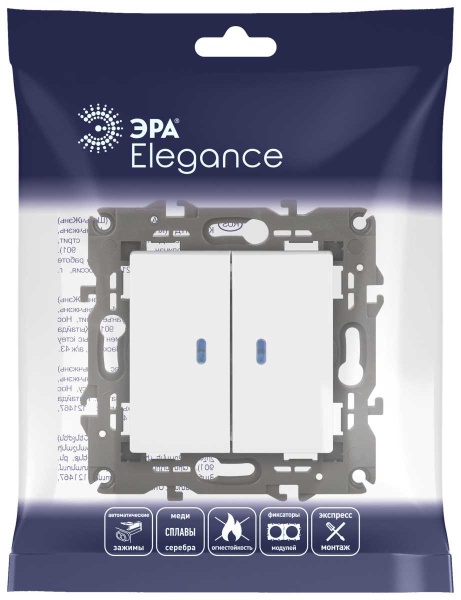 Выключатель ЭРА Elegance 14-1105-01М двойной с подсветкой, 10АХ-250В, белый матовый Б0065807