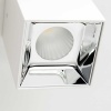 Потолочный светодиодный светильник Citilux Старк CL7440202
