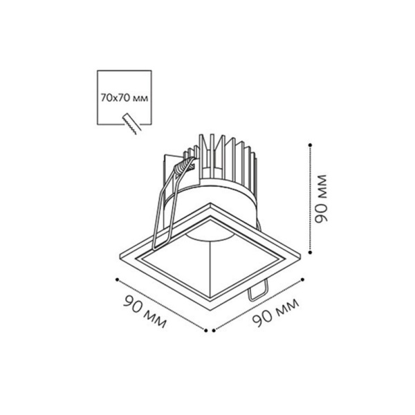 Встраиваемый светильник Italline IT06-6020 black 4000K + IT06-6021 black