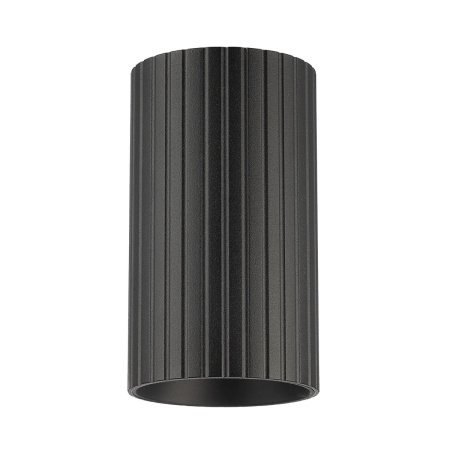 Потолочный светильник Citilux Axel CL512111R