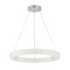 Подвесной светодиодный светильник Escada Biafo 10233/1LED