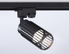Трековый светильник Ambrella light Track System GL5158