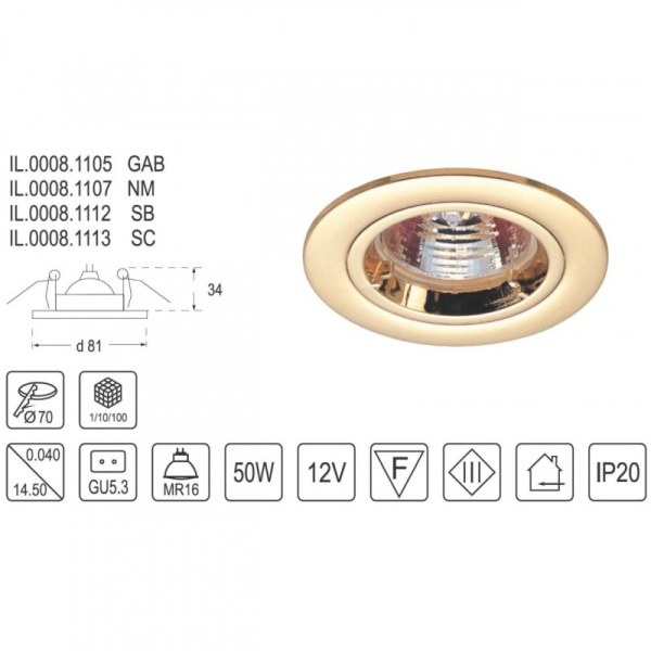 Встраиваемый светильник IMEX IL.0008.1107