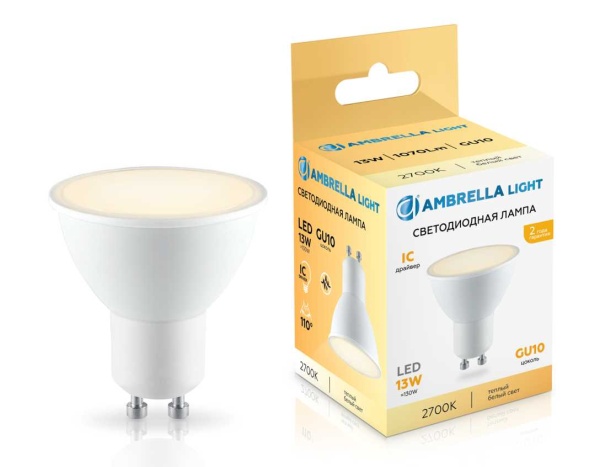 Светодиодная лампа MR16 13W 2700K Ambrella light Bulding 181303