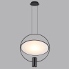 Подвесной светильник Odeon Light Hightech Orbit 7029/2L