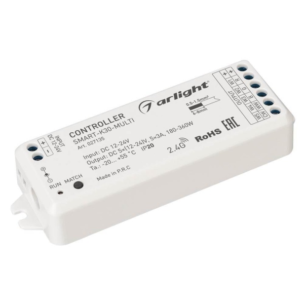 Контроллер Arlight Smart-K30-Multi 027135 Контроллер Arlight Smart-K30-Multi 027135