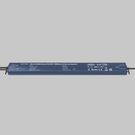 Блок питания  Maytoni Lighting control 725004