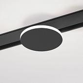 Трековый светодиодный светильник Elektrostandard Slim Magnetic Cally 85172/01 a065984