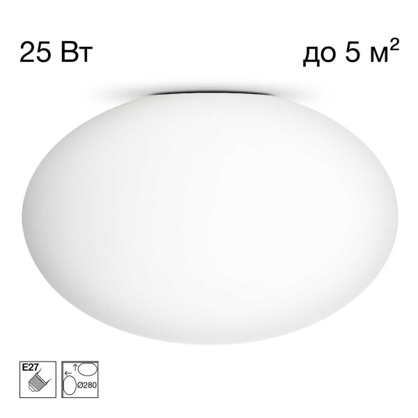 Светильник потолочный Citilux RON CL941E28