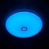 Потолочный светодиодный светильник Citilux Старлайт Смарт CL703A201G