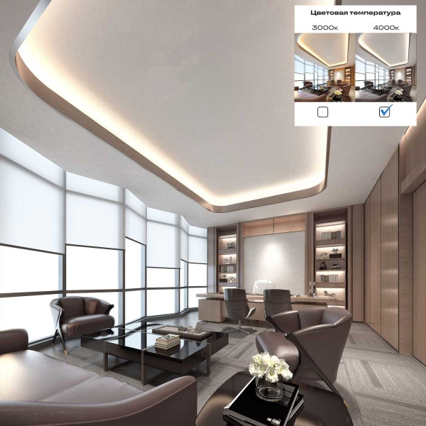 Светодиодная лента ST Luce 9,6W/m 2835SMD 4000К 5M ST5001.410.20