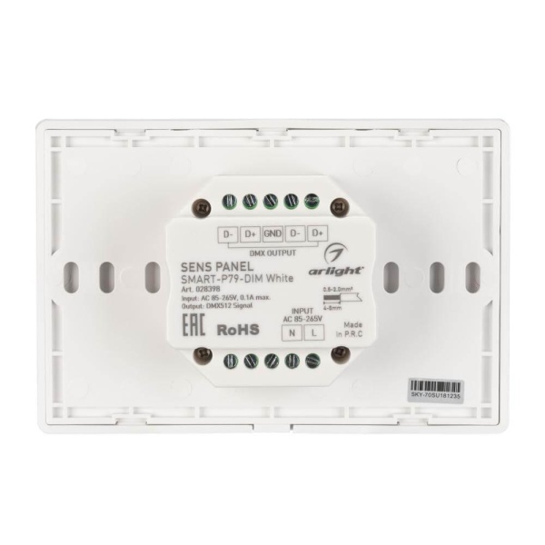 Панель управления Arlight Sens Smart-P79-Dim White 028398 Панель управления Arlight Sens Smart-P79-Dim White 028398