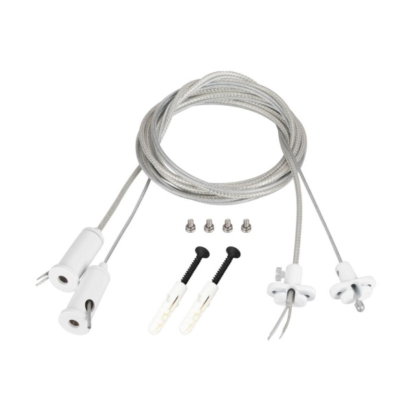 Подвес токопроводящий Arlight ARL-2x2m Set White 043324
