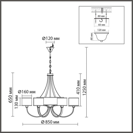 Подвесная люстра Lumion Demetra Moderni 8406/9