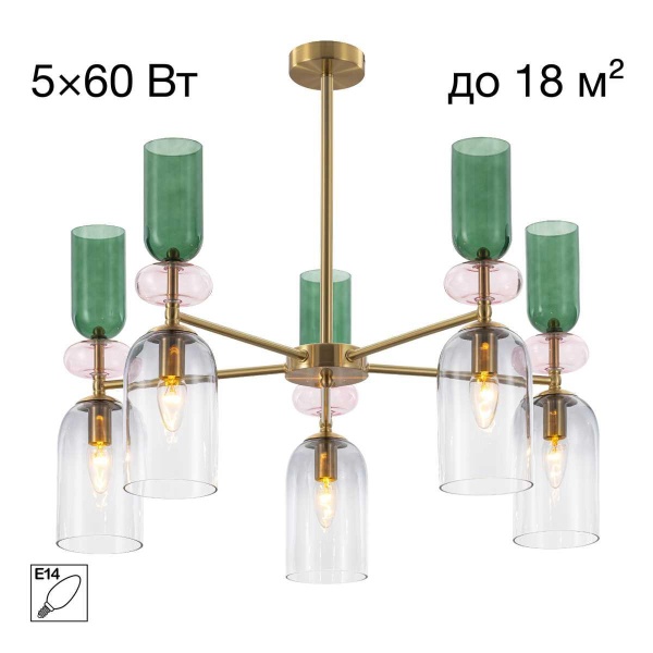 Подвесная люстра Citilux Tendy CL244151