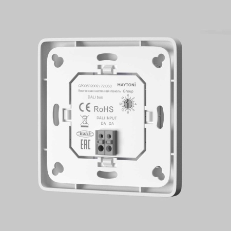 Панель управления Maytoni Lighting control 721050