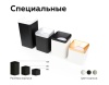 Насадка передняя Ambrella light DIY Spot N7703 Насадка передняя Ambrella light DIY Spot N7703