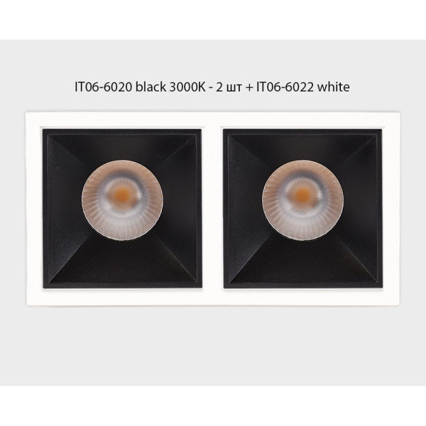 Встраиваемый светильник Italline IT06-6020 black 3000K - 2 шт. + IT06-6022 black
