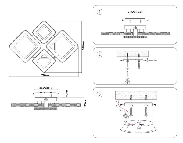 Потолочная светодиодная люстра Ambrella light Acrylica Original FA8878