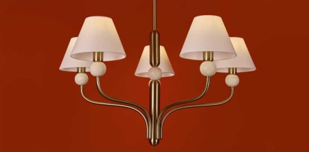 Подвесной светильник Freya FR2058PL-05BS