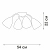Потолочная люстра Vitaluce V3737-0/4PL