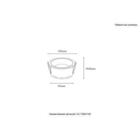 Встраиваемый светодиодный светильник Crystal Lux CLT 529C105 WH 4000K