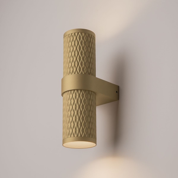 Бра Maytoni Technical Focus Design C069WL-02MG