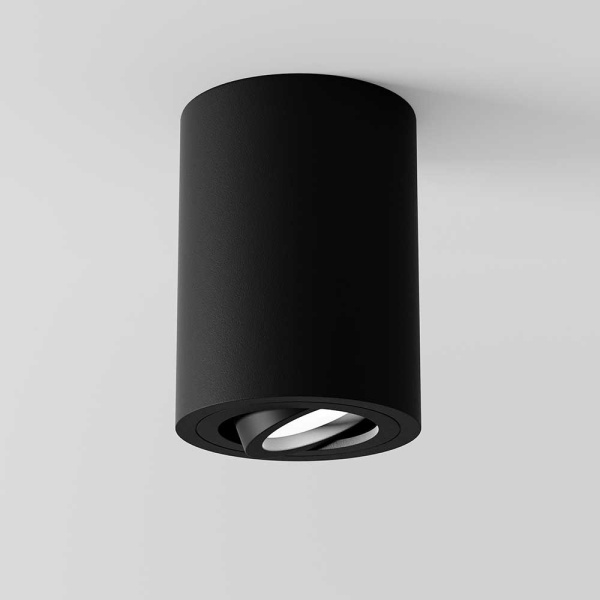 Потолочный светильник Maytoni Atom C016CL-01B