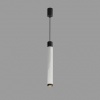 Подвесной светильник iLedex Delta 2366-1 BK+WH