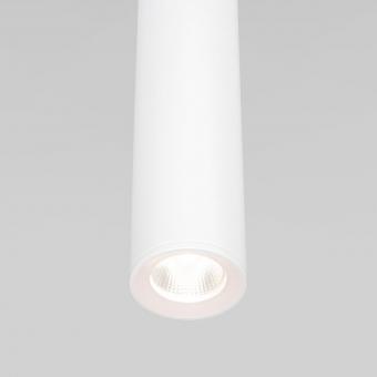 Подвесной светодиодный светильник Elektrostandard Base 50248 LED 7W 4000K белый a064189