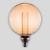 Лампа светодиодная диммируемая Hiper E27 8W 1800K янтарная HL-2252