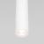 Подвесной светодиодный светильник Elektrostandard Base 50248 LED 7W 4000K белый a064189