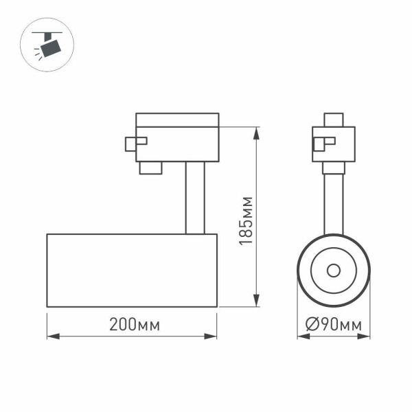 Трековый светодиодный светильник Arlight LGD-Gera-2TR-R90-30W White6000 025929(1)