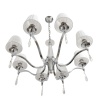 Люстра Lumion 8316/8