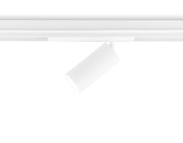 Светильник светодиодный трековый AMBRELLA LIGHT TRACK SYSTEM GL1635