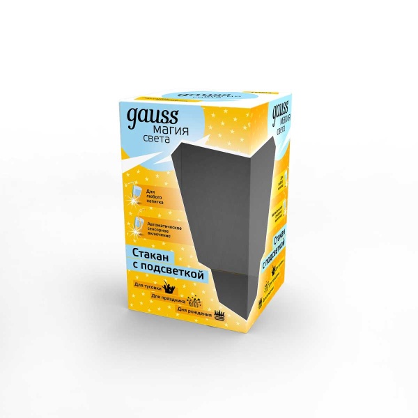 Светодиодный стакан Gauss LCUP Party LC004