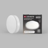 Светодиодная лампа DENKIRS GX53 DK-GX53-10W-120-4K Светодиодная лампа DENKIRS GX53 DK-GX53-10W-120-4K