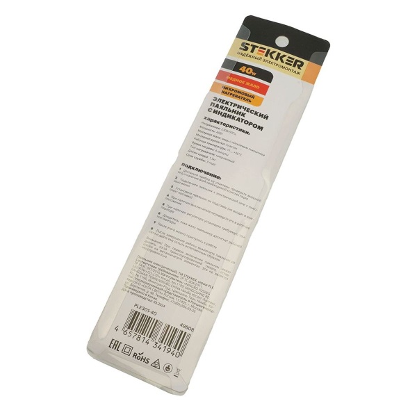 Паяльник с индикатором 40W, нихромовый нагреватель, долговечное жало, 230В Stekker 49808