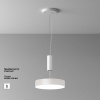 Потолочный светодиодный светильник Maytoni Zon C032CL-36W4K-RD-W