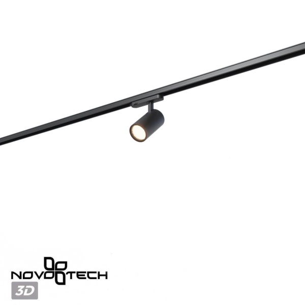 Трековый светильник Novotech PORT 359576
