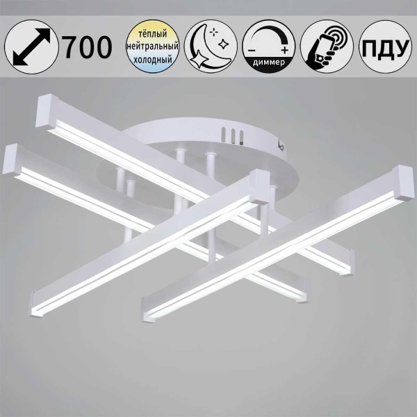 Люстра Reluce 01030-0.3-04 WT