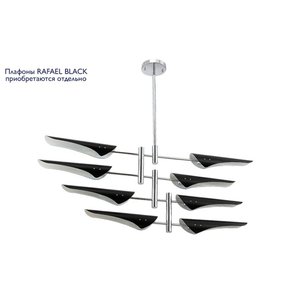 Подвесная люстра Crystal Lux Rafael SP8 Chrome