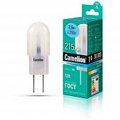 Лампа светодиодная Camelion G4 2.5W 4500K LED2.5-JC-SL/845/G4 12302