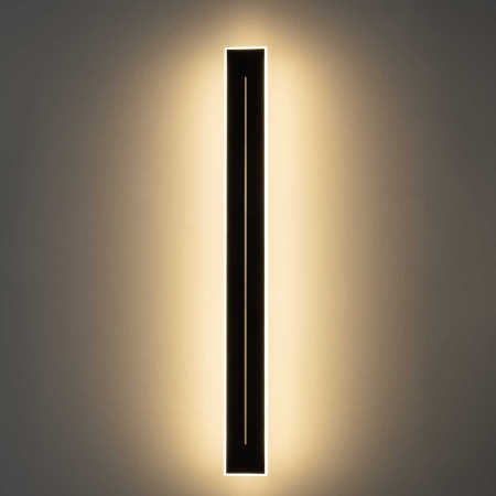 Настенный светодиодный светильник Citilux Тринити CL238661