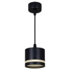 Подвесной светильник Reluce 53001-0.9-001LD GX53 BK