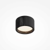 Потолочный светильник Maytoni Modern Basic Texture MOD461CL-01B