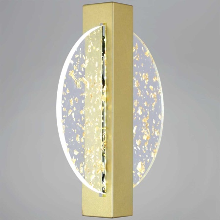 Настенный светильник Reluce 05713-0.2-01