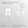 Реле Wi-Fi с независимым контактом Elektrostandard (Умный дом) 76010/00 76010/00