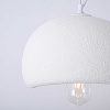 Подвесная люстра Imperium Loft Cemencloud B D30 White 219845-23