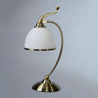 Настольная лампа Brizzi MA 02401T/001 Bronze
